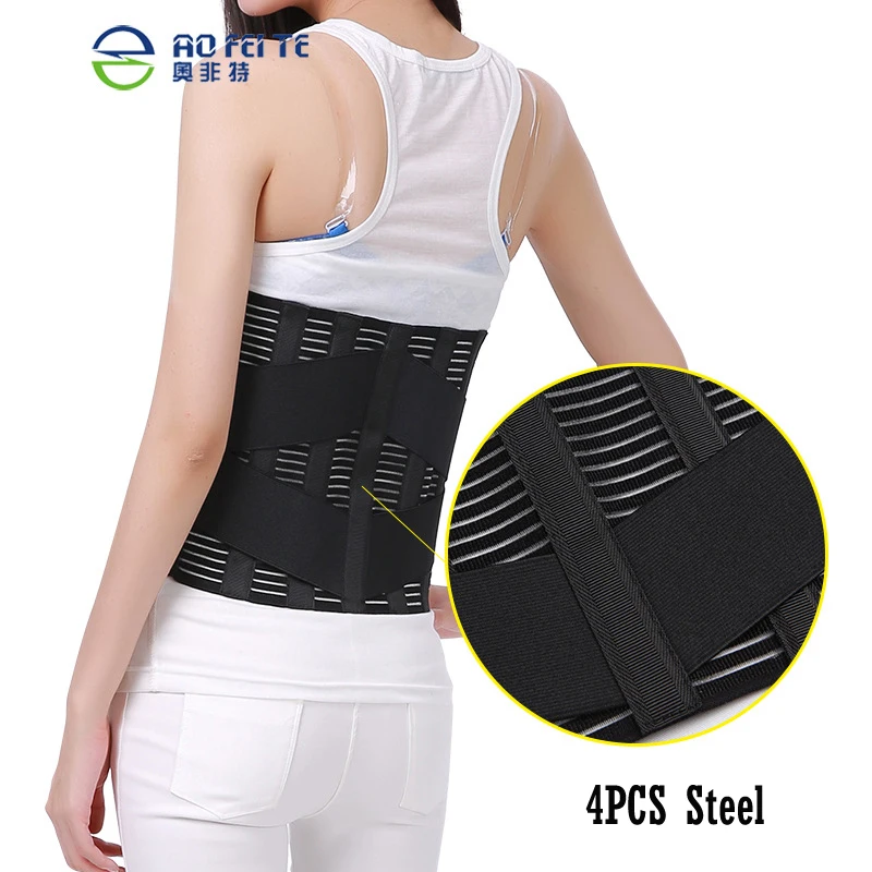 Women Orthopedic Back Support Waist Medical Lower Brace Belt Spine Men Belts Breathable Lumbar Corset | Красота и здоровье