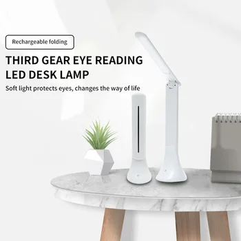 

Portable Table Lamp USB Rechargeable Dimming Desk Light Perfect For Night Reading Eyebrow Tattoo Nail Lamp Desk Table Light