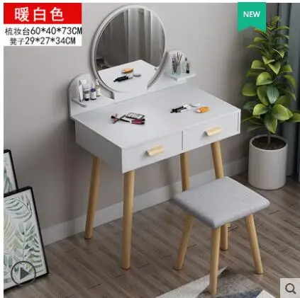 QQ截图20191023190010