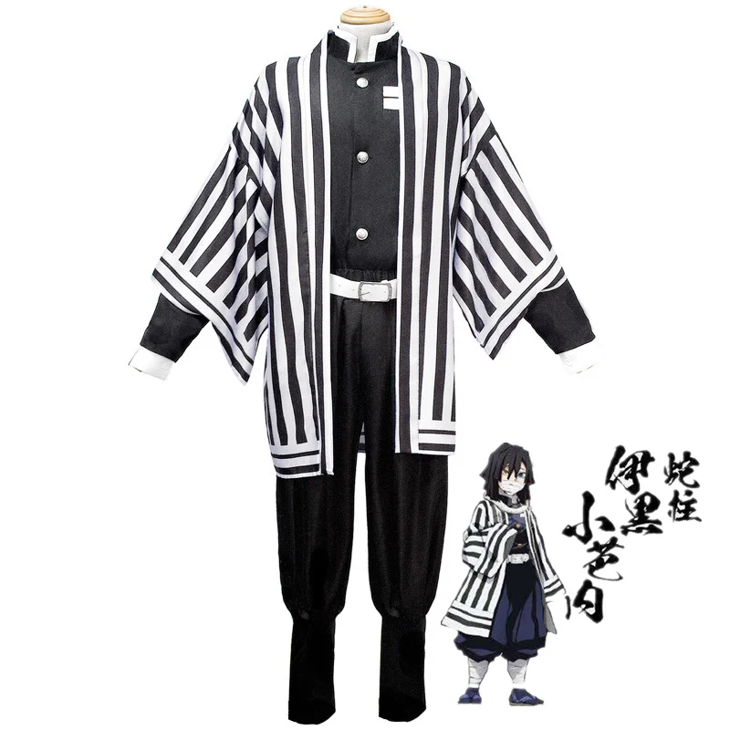 Anime Demon Slayer Cosplay Costume Kimetsu no Yaiba Kamado Tanjirou Kamado Nezuko Agatsuma Zenitsu Tomioka Giyuu Cosplay Costume - Цвет: iguro obanai black