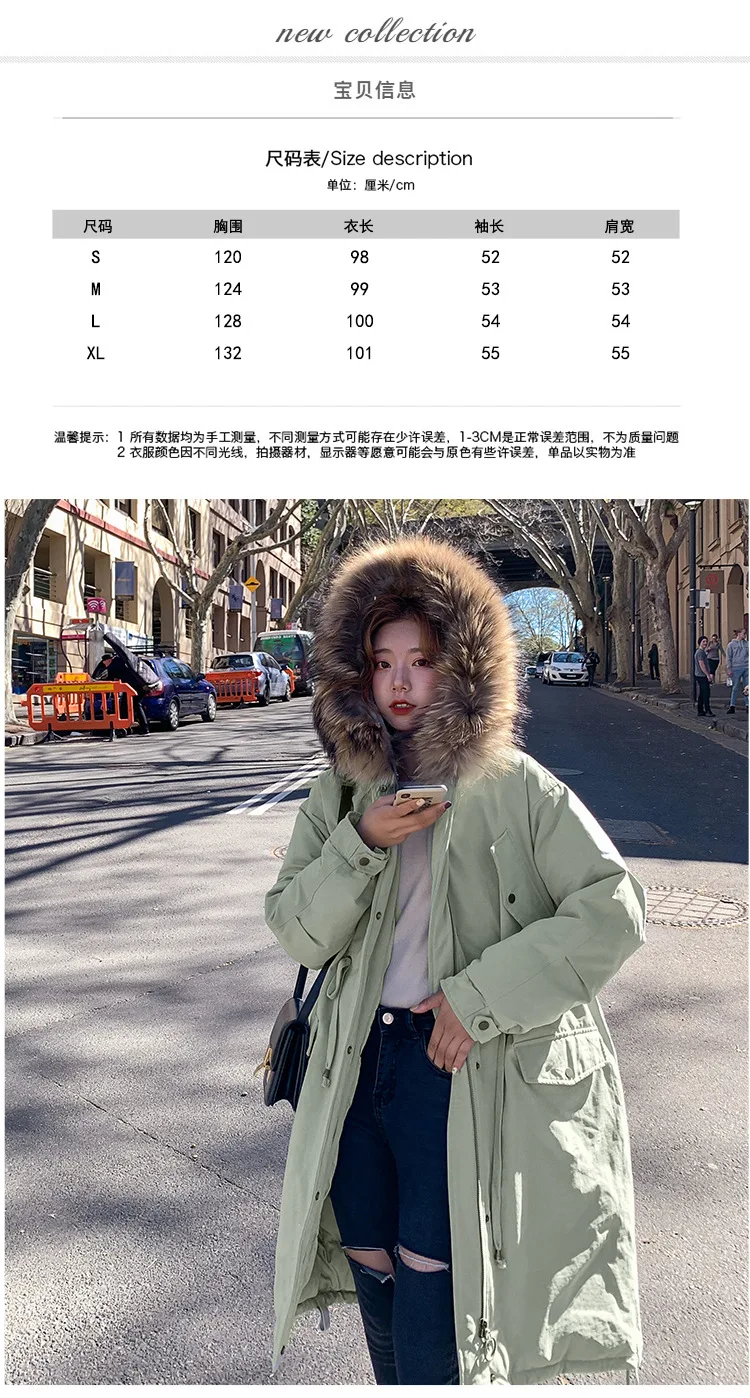 Одежда с хлопковой подкладкой для фотосессии, женская зимняя Толстая куртка с хлопковой подкладкой, стиль, рабочая одежда, хлопковое пальто, корейский стиль Loo