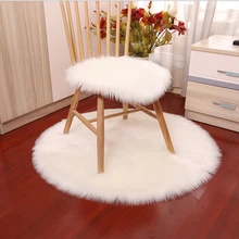 Пушистый круглый ковер ковры эркер прикроватный коврик моющийся индивидуальное одеяло градиентный цвет ковер для гостиной