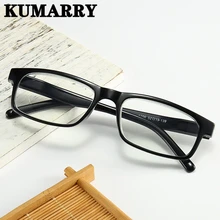 KUMARRY классический ультра светильник очки для чтения для мужчин/женщин анти-синий светильник компьютер близорукие очки диоптера 1,0+ 2,0+ 3,0+ 4,0