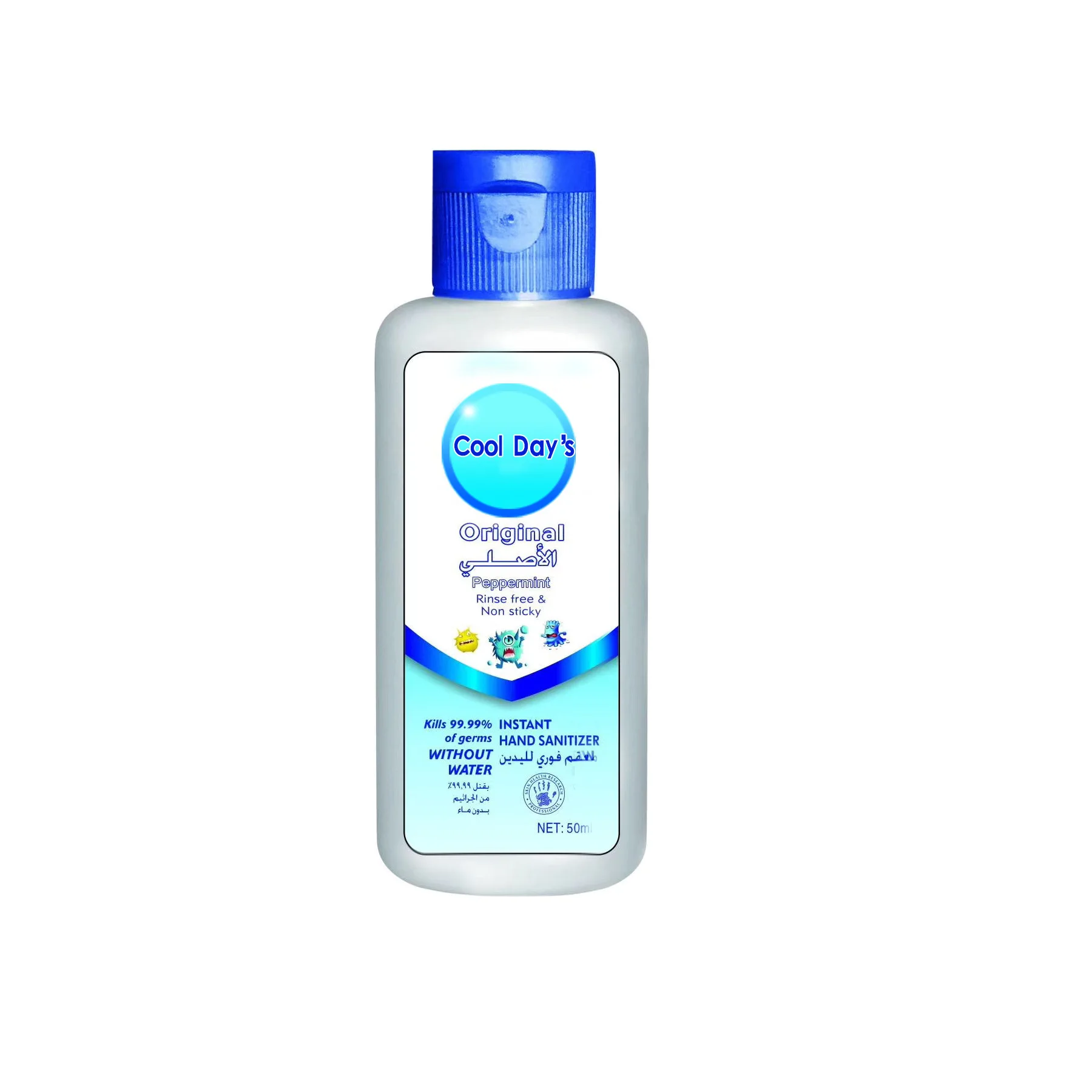 

300 PCS of hand washing liquid English version of hand washing liquid disinfectant gel free water washing dry cleaning 100ml50ml