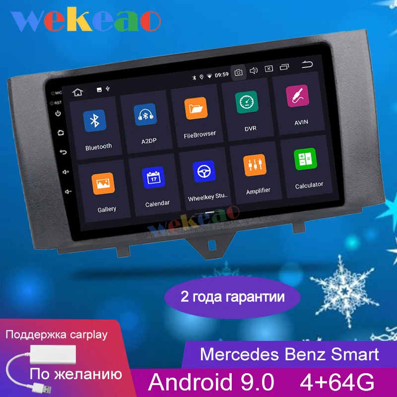 #*Cheap Wekeao Touch Screen 9 #039; #039; Android 9.0 Car Dvd Multimedia Player For Mercedes Benz Smart Fortwo Radio Automotivo 2011 2015