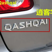 Для Nissan Qashqai J10 J11 ABS Автомобильная дверь багажника багажная табличка Маркировка 3D английская буква логотип автомобиля Стайлинг автомобиля