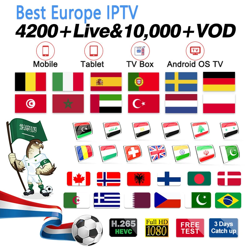 

IPTV Spain/Germany/France/Sweden/Italy/Greece IPTV Android/M3U/MAG Code IP TV Spain/Germany/France/Sweden/Italy/Greece IPTV Code