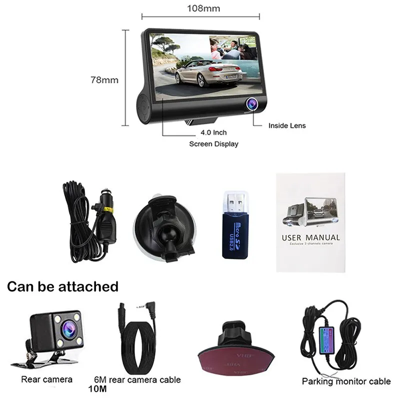 Автомобильный видеорегистратор TOSPRA с объективом s 2/3, 4 дюйма, видеорегистратор, видеорегистратор с двойным объективом и камерой заднего вида