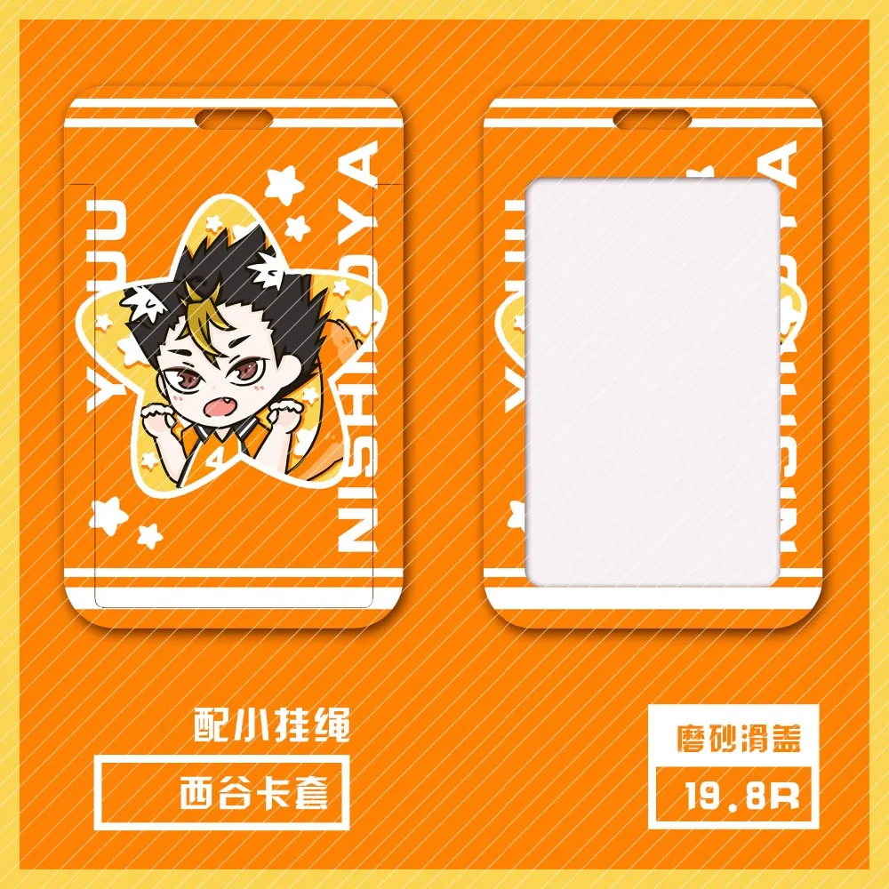 主图03_614532722702