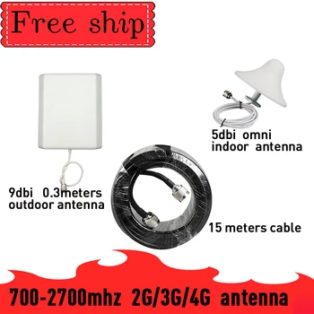 

700~2700 mhz Outdoor 9dbi Panel antenna CDMA UMTS GSM For Cell Phone Booster Repeater indoor Omni Antenna With 2m Cable