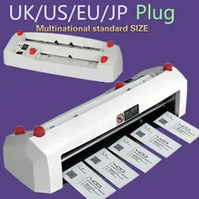 SK316 Автоматическая электрическая визитная карточка слайсер с регулируемым прямым углом многонациональный стандартный размер 300 г машина для нарезки визитных карточек