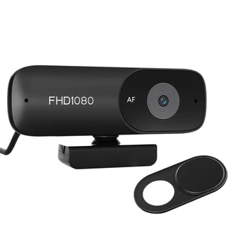 

5 Million AF Auto Focus Webcam1080P Network HD Live Broadcast USB Computer Camera with Microphone
