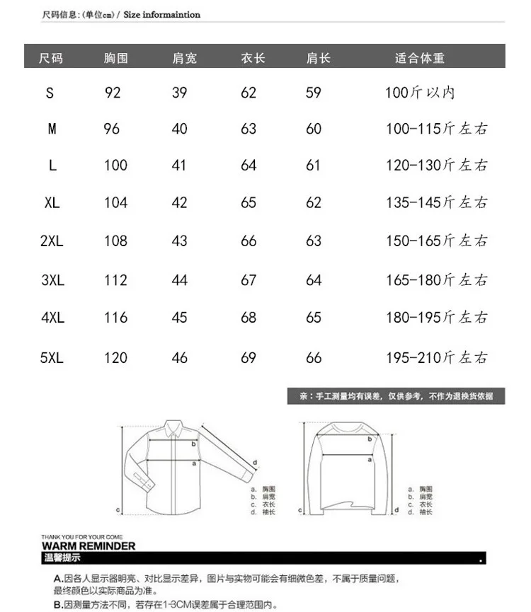 MEN'S Denim Coat Korean-style Trend Slim Fit Back Printed Youth Denim Jacket Men's Foreign Trade Large Size Men'S Wear