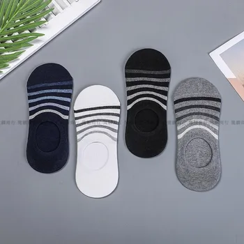 

Female Sox Novelty Men Stripe Socks Solid Unisex Casual Cotton Sox Adult Spring Summer Fashion Trend Korean Invisible Skarpetki