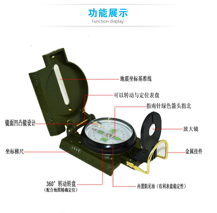 Открытый компас выживания многофункциональный металлический Автомобильный перевозчик Пешие прогулки Кемпинг путешествия компас Северный DC45-2A