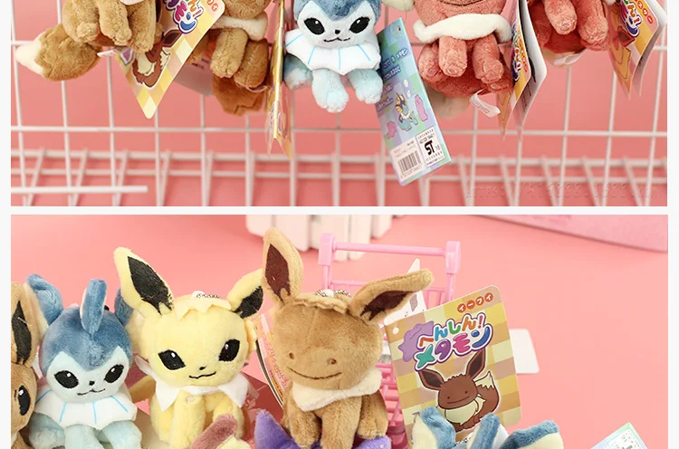 8 см плюшевый Eevee трансформер Ditto Jolteon Flareon Vaporeon Espeon Umbreon Poliwag Psyduck хорошее качество Рождественский подарок для ребенка