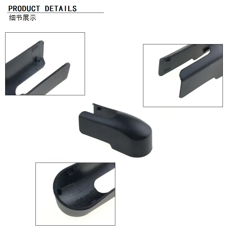 Lot De 2 Capuchons D'écrou De Bras D'essuie-glace Arrière Pour Fiat 500X 2015-2021 - Pièce De Rechange Plastique Noir