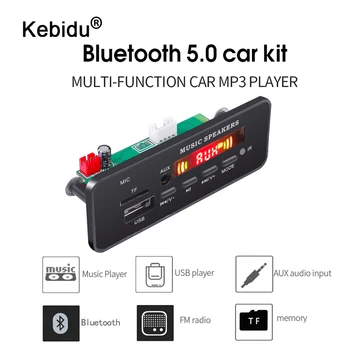 

Bluetooth V5.0 Recording Car USB Hands-free MP3 Player Integrated 5-12V MP3 Decoder Board Module Remote Control USB FM Aux Radio