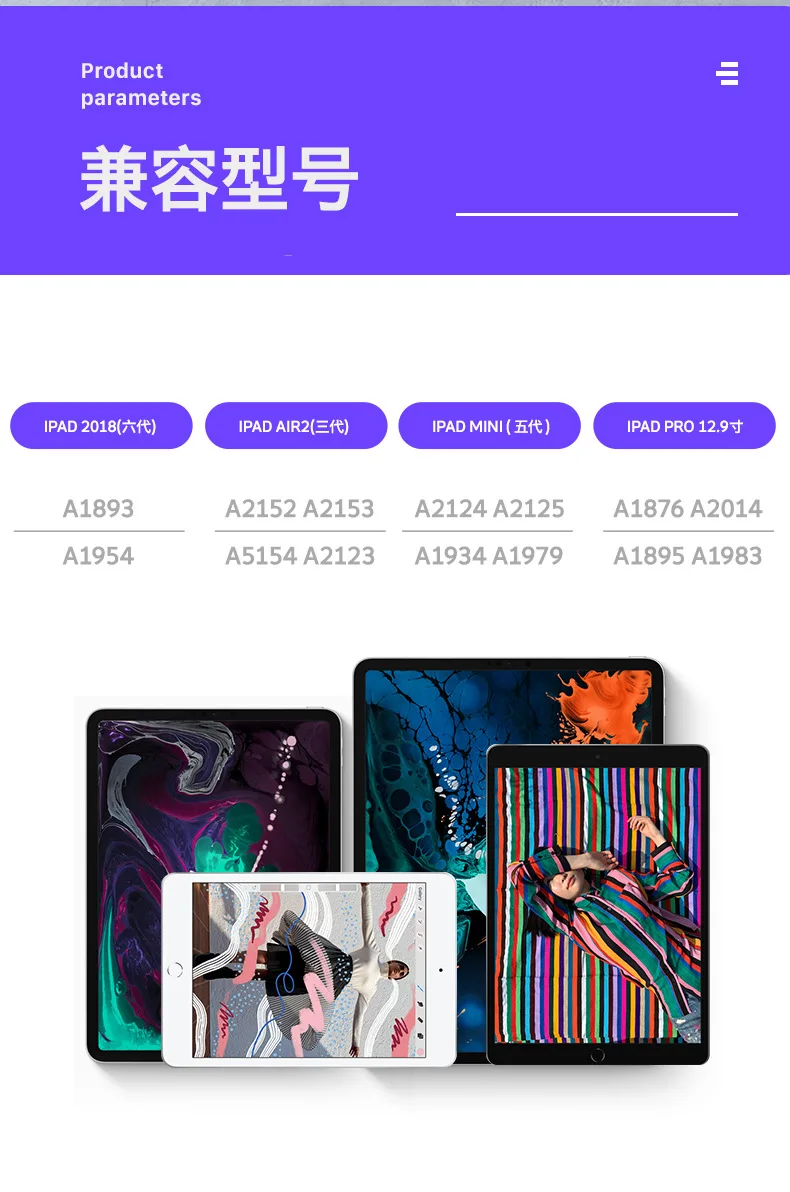 Подходит для Apple, второго поколения, ручка с защитой от ошибок, сенсорная ручка для iPad, рукописная ручка для iPhone, щетка, Беспроводная зарядка