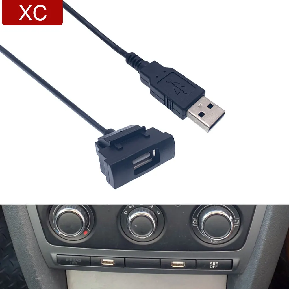Автомобильный Usb-кабель для RCD510 RNS315 удлинитель радио USB-кабель с внутренним