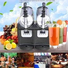 110v 220v 300 Вт Машина Для Оттаивания снега мини двойной резервуар слякоть машина холодная устройство для приготовления напитков смузи машина для приготовления граниты машина для измельчения льда