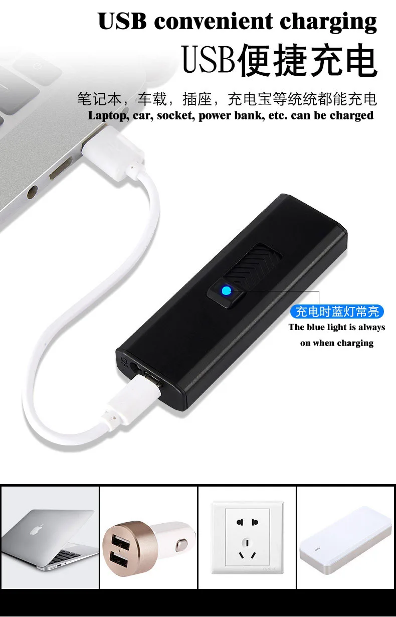 Импульсная перезаряжаемая USB зажигалка с двойной дугой персонализированная