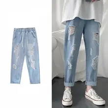 

2021hong Kong Style Pants Men's Korean Style Jeans Men's Loose Straight Ripped Cropped Pants Elastic Waist Mom Jeans Jeand