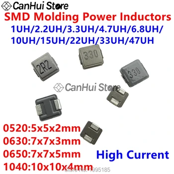 

10pc SMD Molding Power Inductors 0520 0630 0650 1040 1UH 2.2UH 3.3UH 4.7UH 6.8UH 10UH 15UH 22UH 33UH 47UH 68UH 100UH 1R0 6R8 101