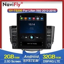 4G LTE WIFI 9 7 &quotAndroid для Lifan X60 2012 2013 2014 2015 2016 автомобильный Радио Аудио