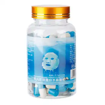 

100Pcs Moisturizing Collagen Capsule Removal Masking Lightening