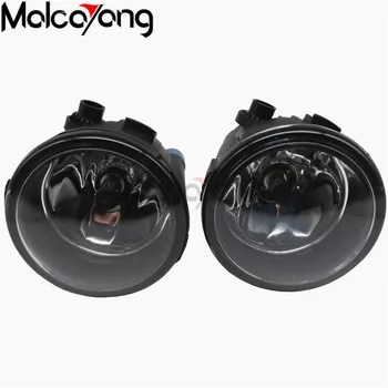 

2 Pcs/Set Car-styling Front bumper light fog lamps For NISSAN X-Trail T31 Closed Off-Road Vehicle 2007-2014 26150-8990B
