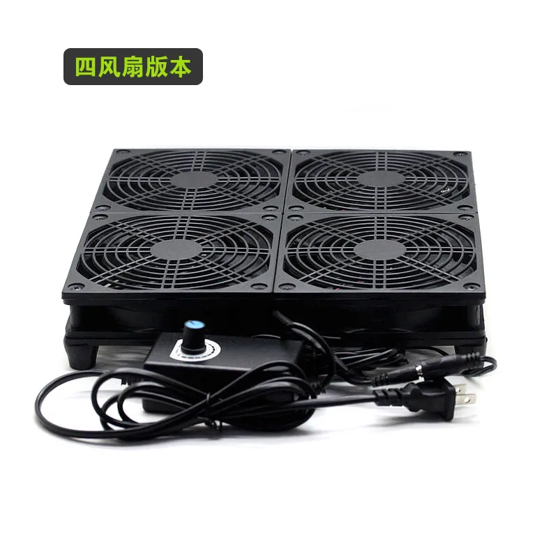 Router notebook cooling fan cooling base radiator with speed control function R8500 AC5300 4