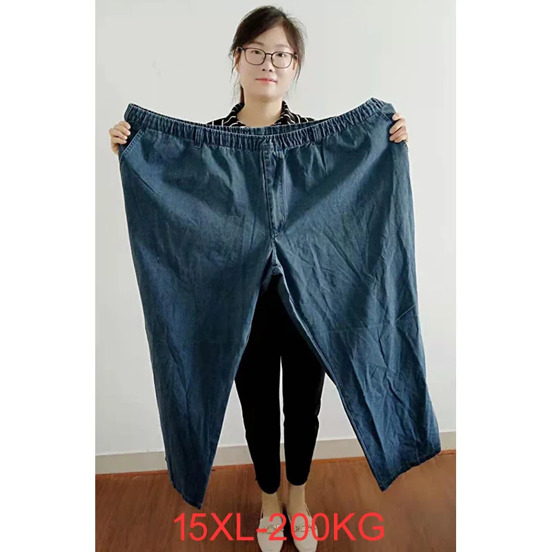 봄 가을 남성 청바지 플러스 사이즈 14xl 15xl 느슨한 바지 신축성 스트레치 대형 캐주얼 trouerse 200KG 68 70 80 청바지 