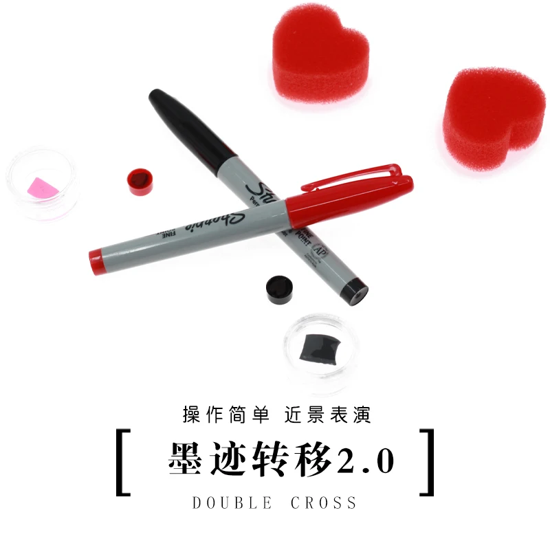 Mark Southworth S Double Cross 2 0 Upgraded Version Instructions Gimmick Close Up Illusions Fun Professional Magic Tricks Props Magic Tricks Aliexpress