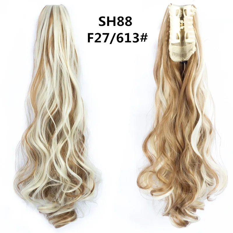 Омбре длинные волнистые женские синтетические когти на хвостиках Chorliss на заколках для наращивания волос черный блонд коричневый конский хвост Поддельные шиньоны - Цвет: F27 613