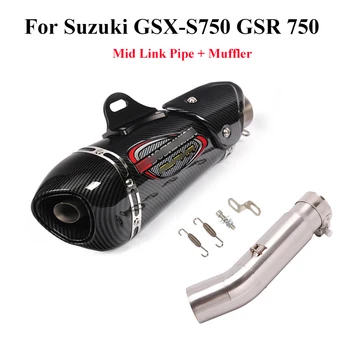 

For Suzuki GSX-S750 GSR 750 Motorcycle Full System Exhaust Tip Silencer Exhaust Escape Middle Connect Link Tube With DB Killer