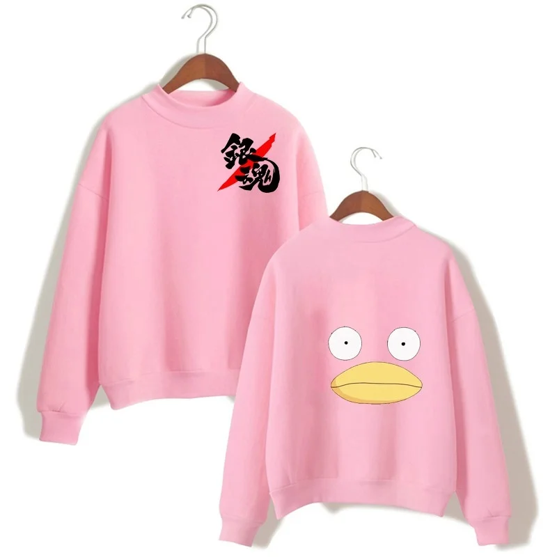 

Autumn and Winter Women's Casual Outdoor Long-sleeved Gintama Pattern Round Neck Sweater