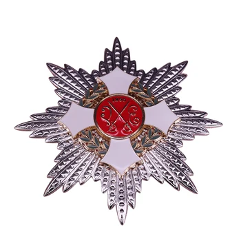 

Military Order of Savoy knight medal badge pin