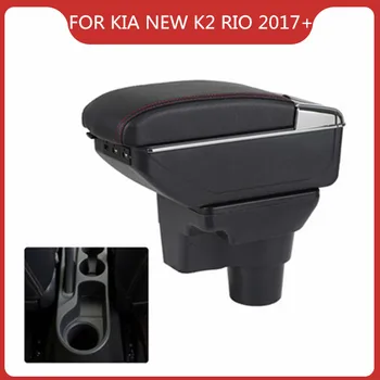 

CAR ARMREST FOR KIA NEW K2 RIO 2017-2019 Car Accessories Console Box Center Arm Rest With Cup Holder Ashtray