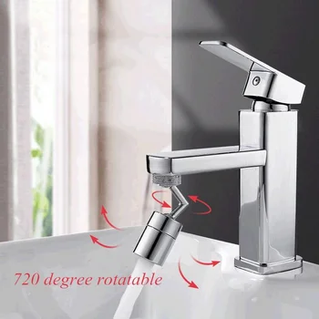 

Innovative Kitchen Faucet ABS Splash Filter Faucet