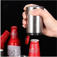 Нержавеющая сталь автоматическая открывалка для бутылок бар домашний пресс пивная открывалка для бутылок