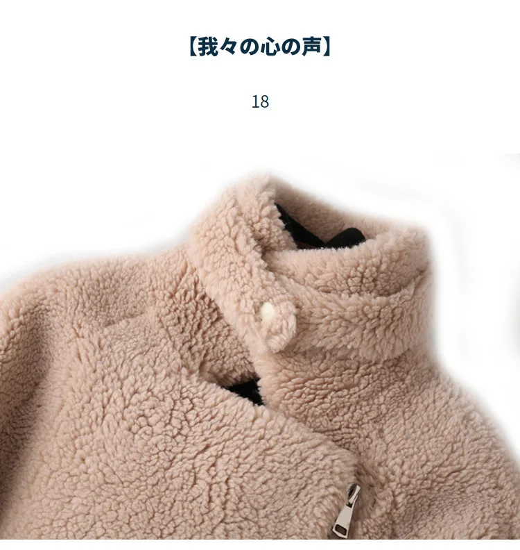 Частицы стриженой Овцы DaJane натуральный мех шуба женский комбинированный мех свободный с толстым зимним пальто шуба