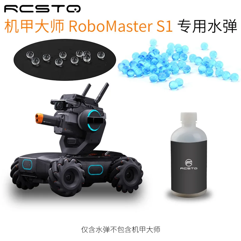 

DJI Mech Master Water robomaster S1 Education Robot Remote Control Car Only Water Ammunition Accessories
