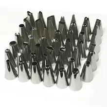 48Pcs/Set Stainless Steel Icing Piping Cake Nozzles Russian Pastry Decorating Tips Baking Tools For Cake Dessert