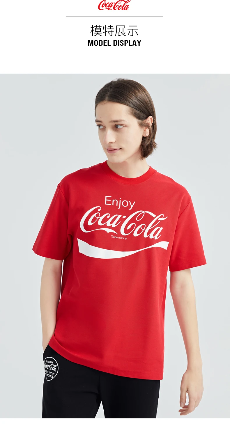 pull and bear coca cola t shirt