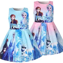 Платье для маленьких девочек Рождественский маскарадный костюм Анны, Эльзы, 2 королевы летнее платье принцессы для девочек на день рождения, Vestidos Menina От 3 до 7 лет