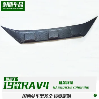 

Fit for 19 Toyota RAV4 modified machine cover trim carbon fiber anti-collision and anti scratch strip patch
