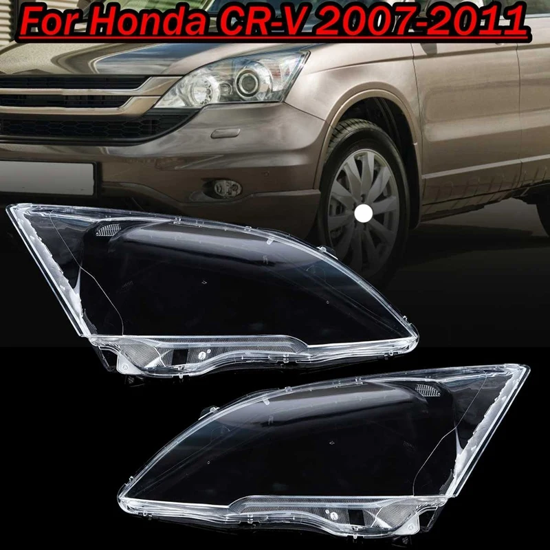 Автомобильная фара стеклянная крышка противотуманная фара крышка фары для Honda Crv 2007-2011