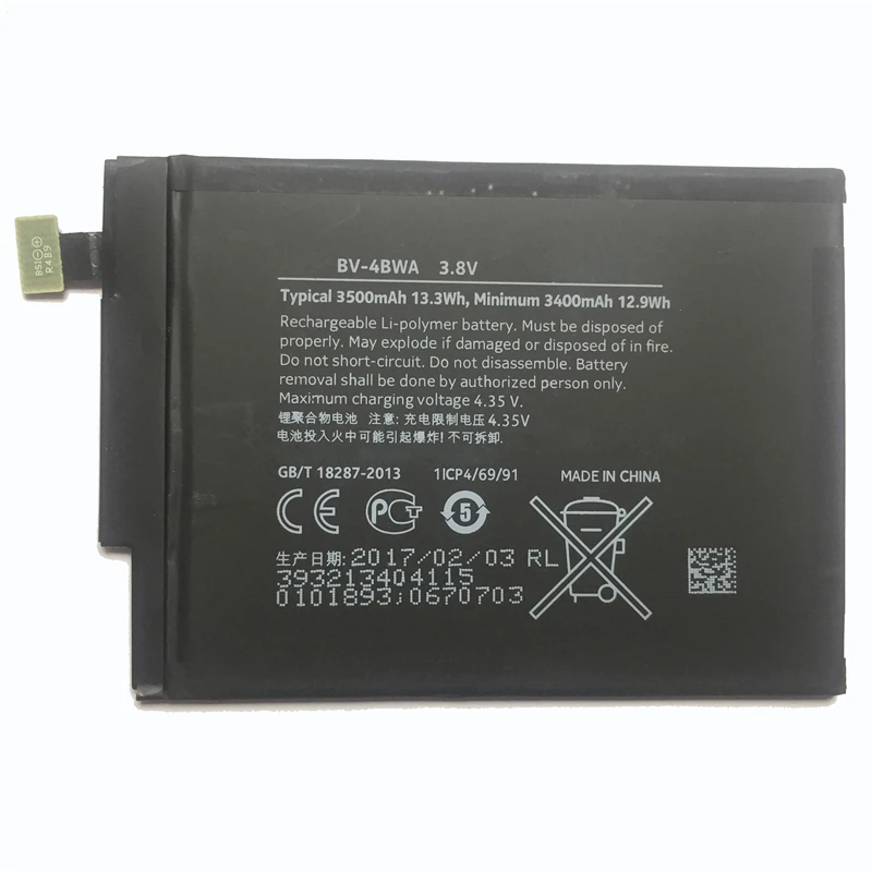 BV-4BWA 3500mAh Батарея для Nokia Lumia 1320 Lumia1320 мобильный телефон литий-полимерные батареи |