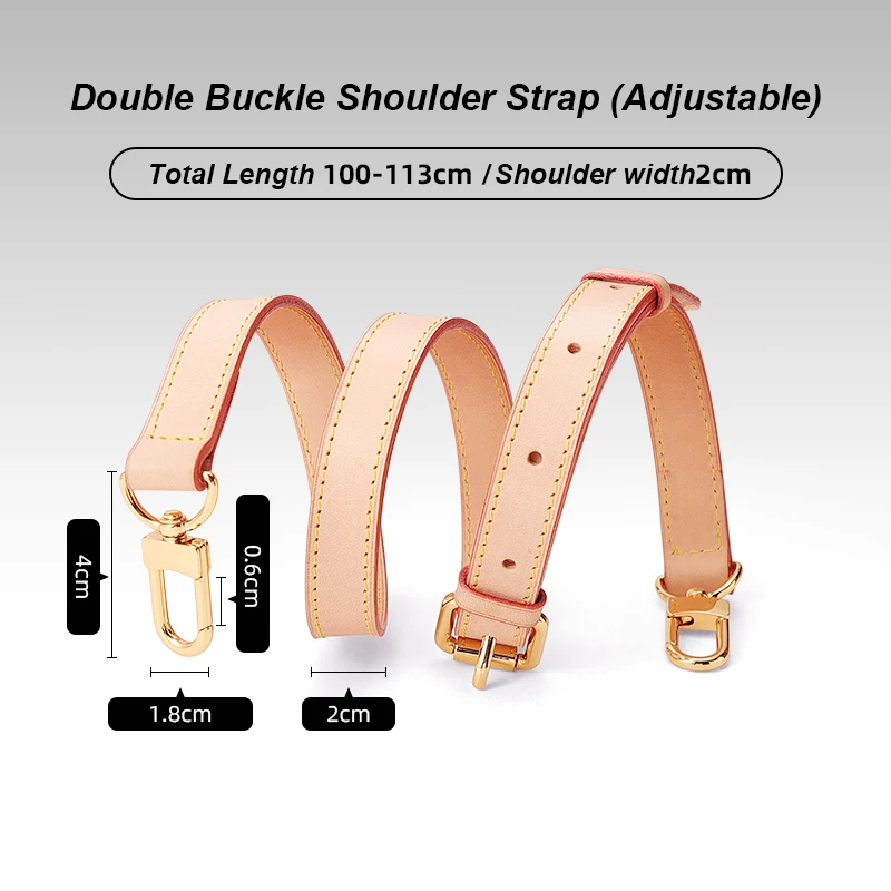 Adjustable Width20mm